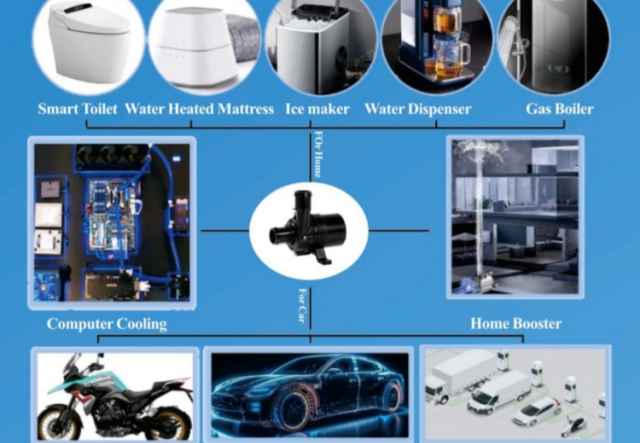 微型無刷直流電子水泵的應用都有哪些 ？